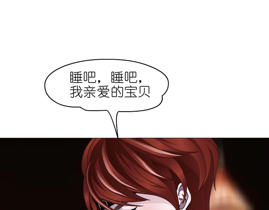 第48话 两个人34