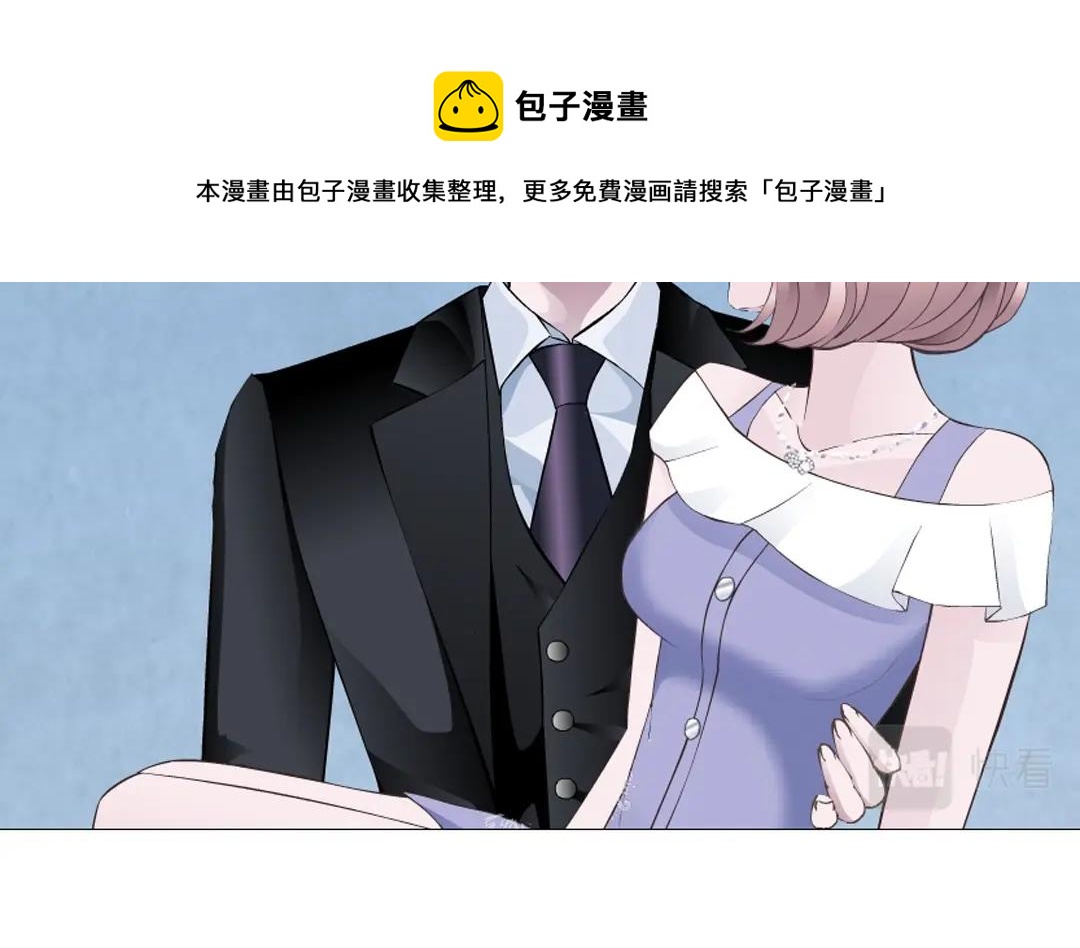 第38话 乖~叫老公49