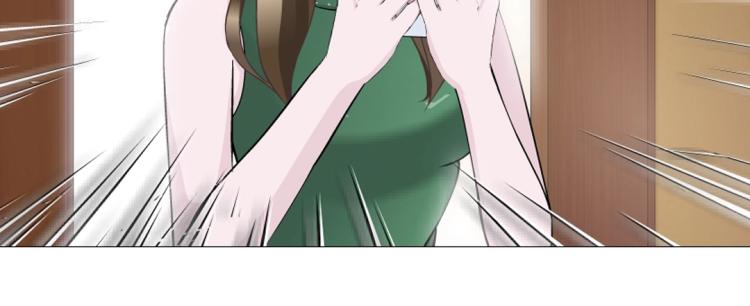 第23话 你这只骚狐狸！58