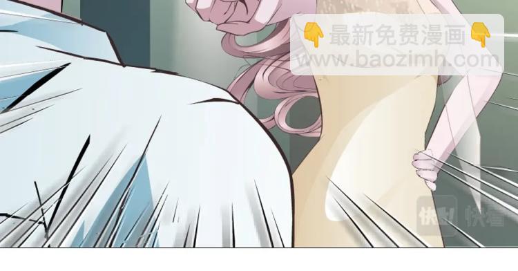 第9话 你这个不举男35