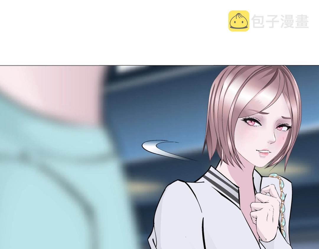 第48话 两个人70