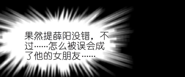 第32话 催情药35