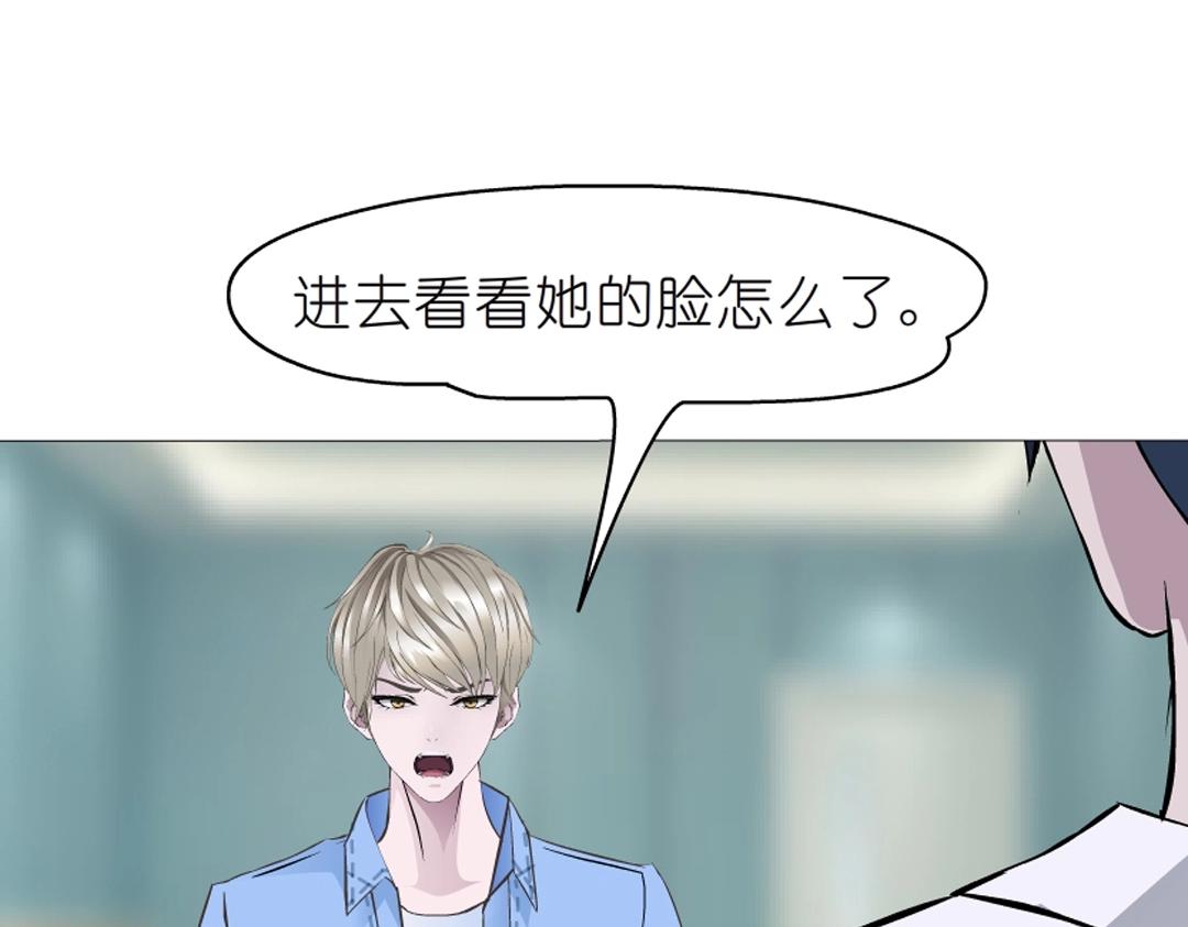第49话 当面对质36