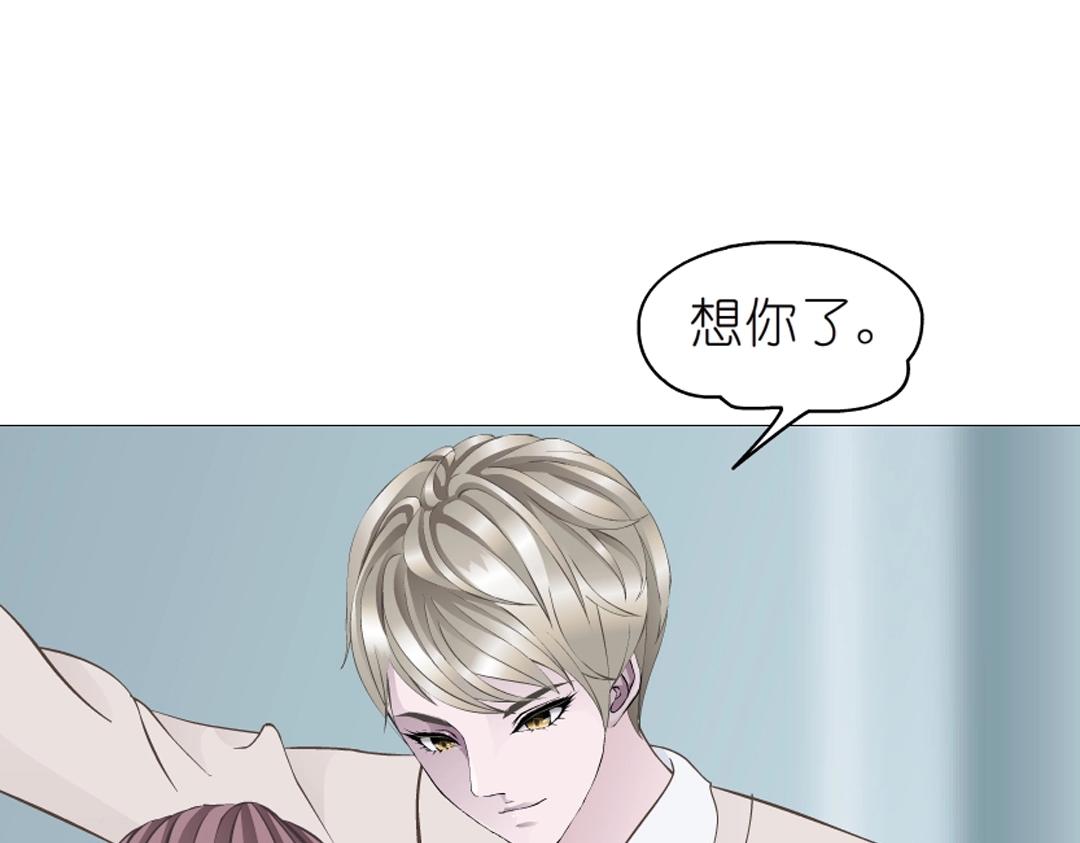 第36话 你不配拥有这些！57
