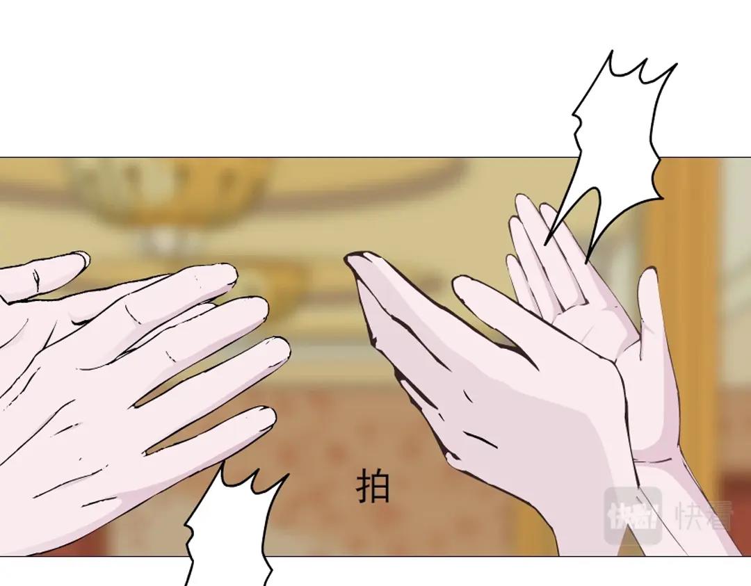第44话 长发与短发21
