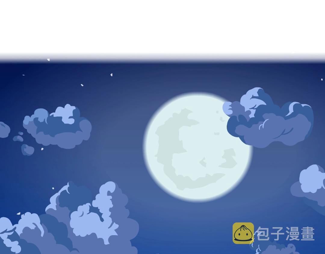 第48话 两个人56
