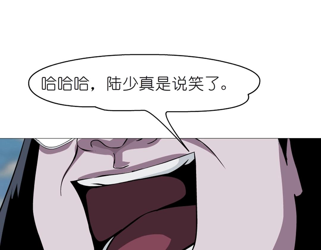 第50话 精神病院32