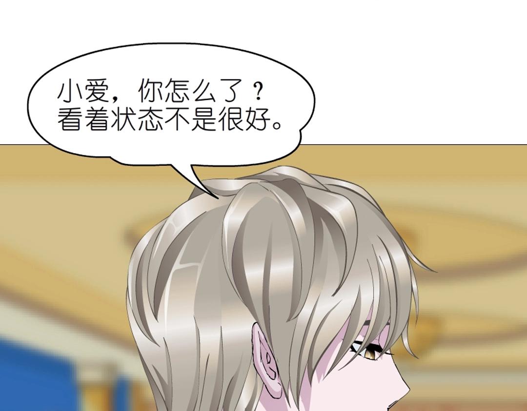 第44话 长发与短发41
