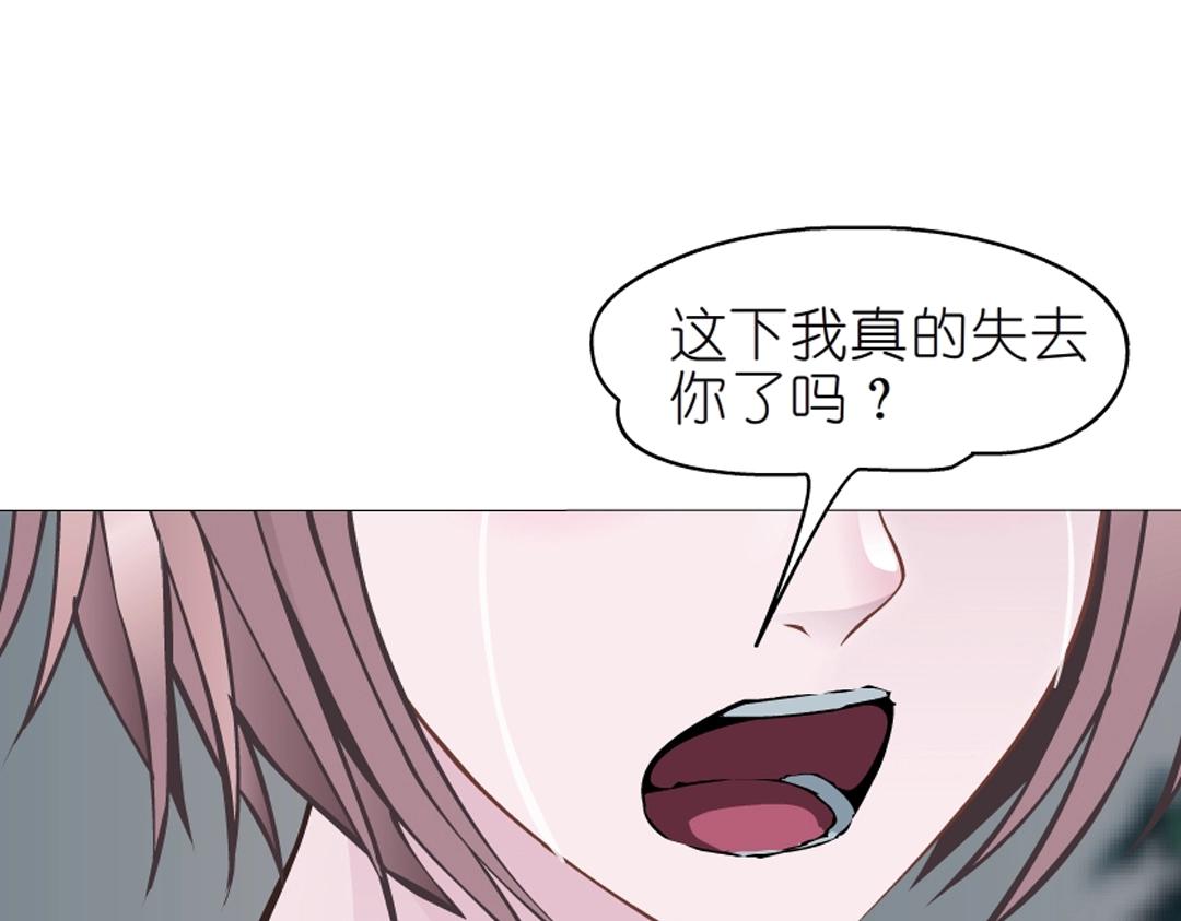 第52话 精神病院55