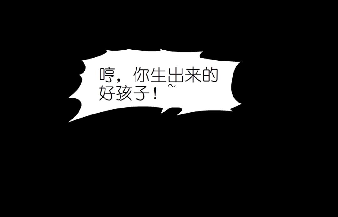 第45话 利刃55
