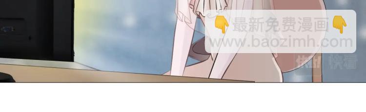 第2话 脱掉这裙子34