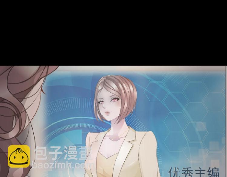 第34话 把我的鞋舔干净！93