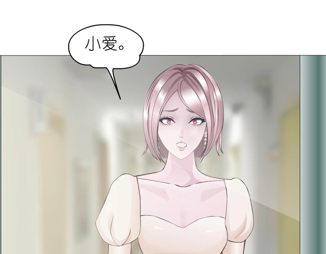 第52话 精神病院7