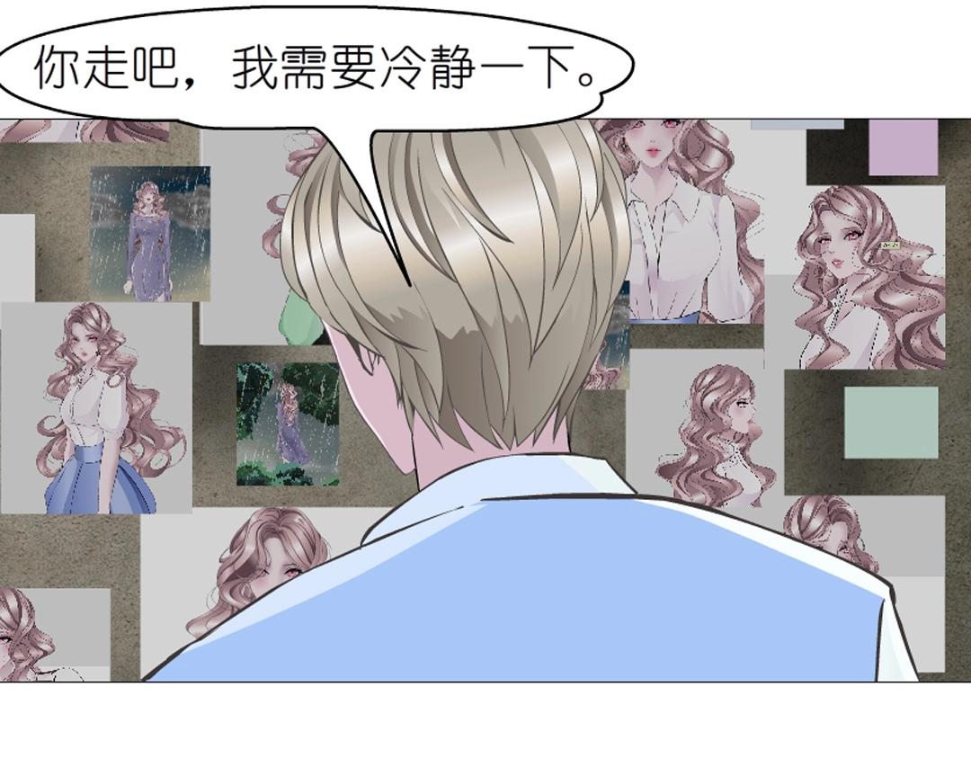 第51话 坦白63