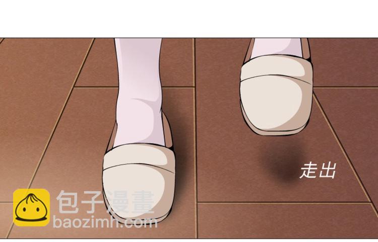 第23话 你这只骚狐狸！50
