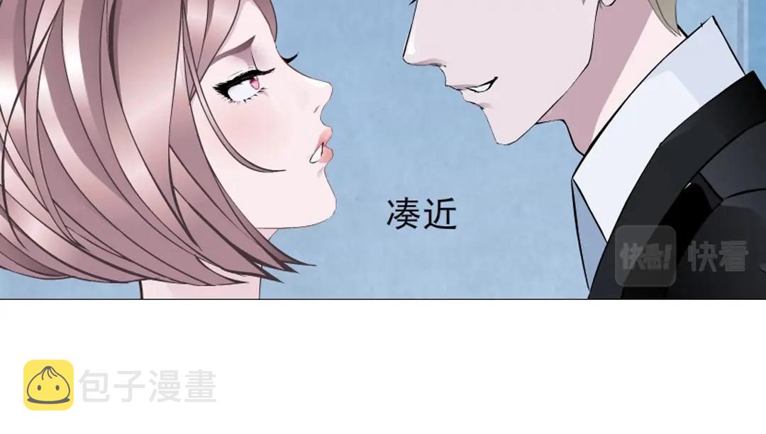 第37话 暗潮涌动92