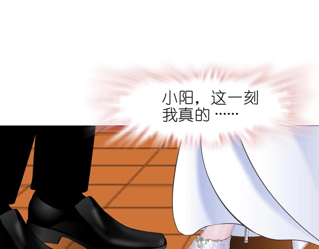 第44话 长发与短发18