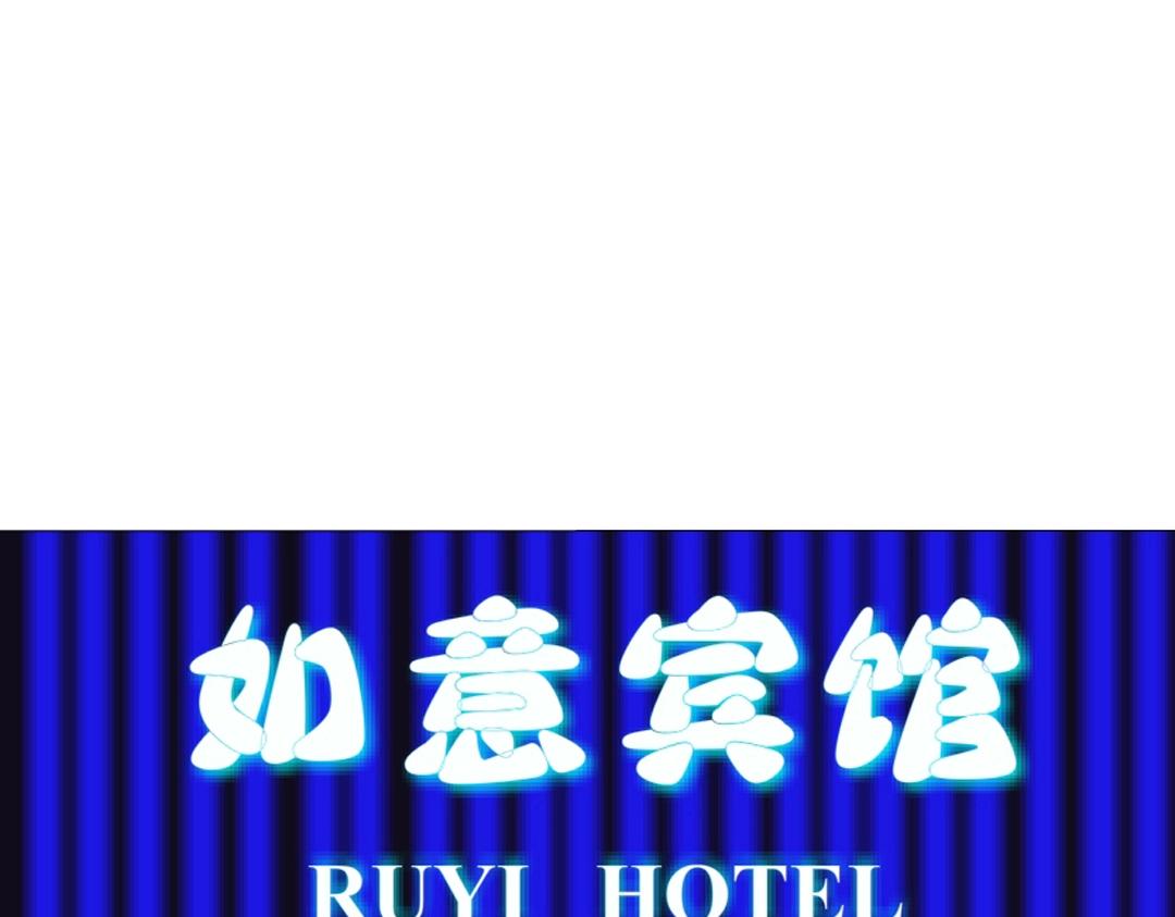 第48话 两个人38