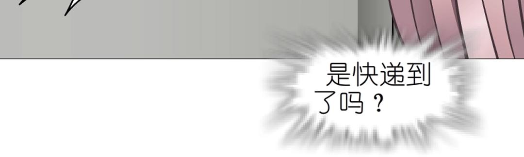第36话 你不配拥有这些！50