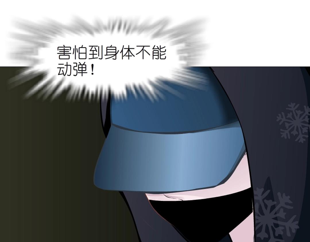 第44话 长发与短发69
