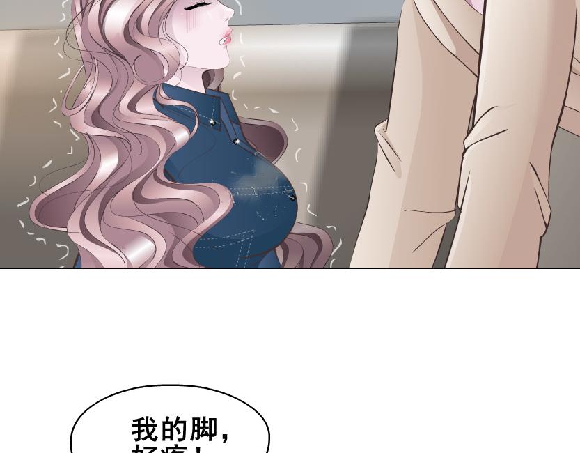 第7话 白衬衫？17