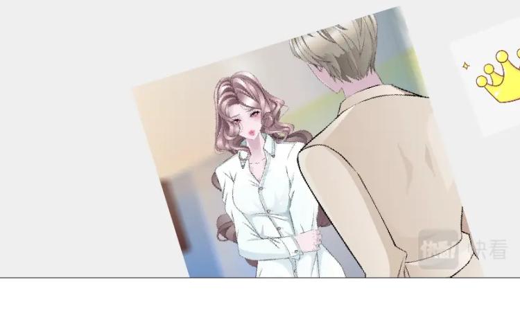 第8话 下三滥的手段57