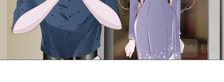 第1话 踏入深渊26