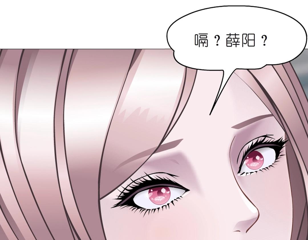 第52话 精神病院61