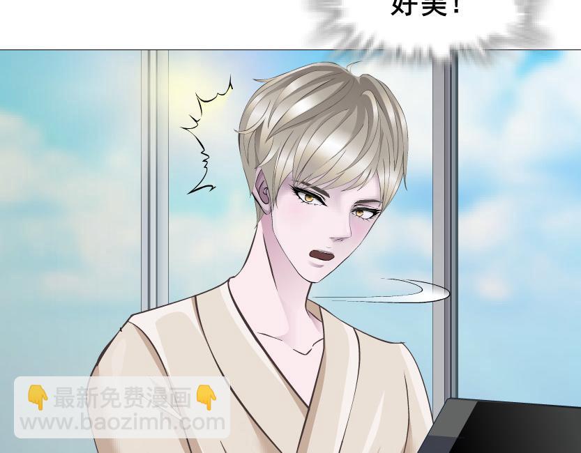 第7话 白衬衫？40