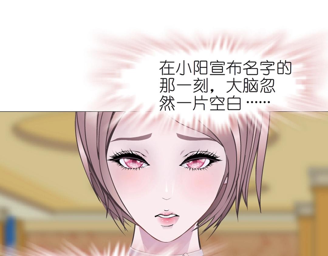 第44话 长发与短发32
