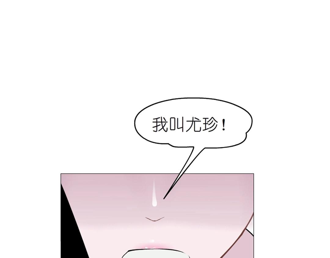 第48话 两个人10