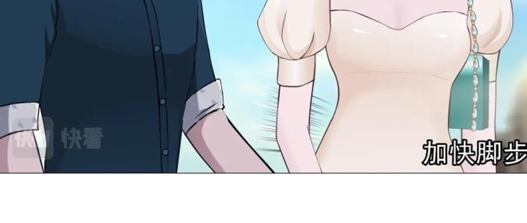 第24话 丑陋的蛇精脸！8