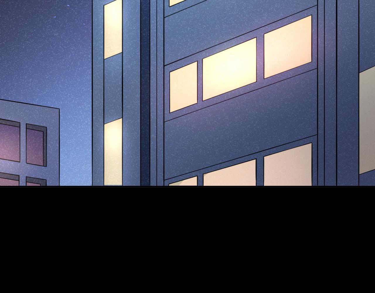 第30话 林七七的过去57