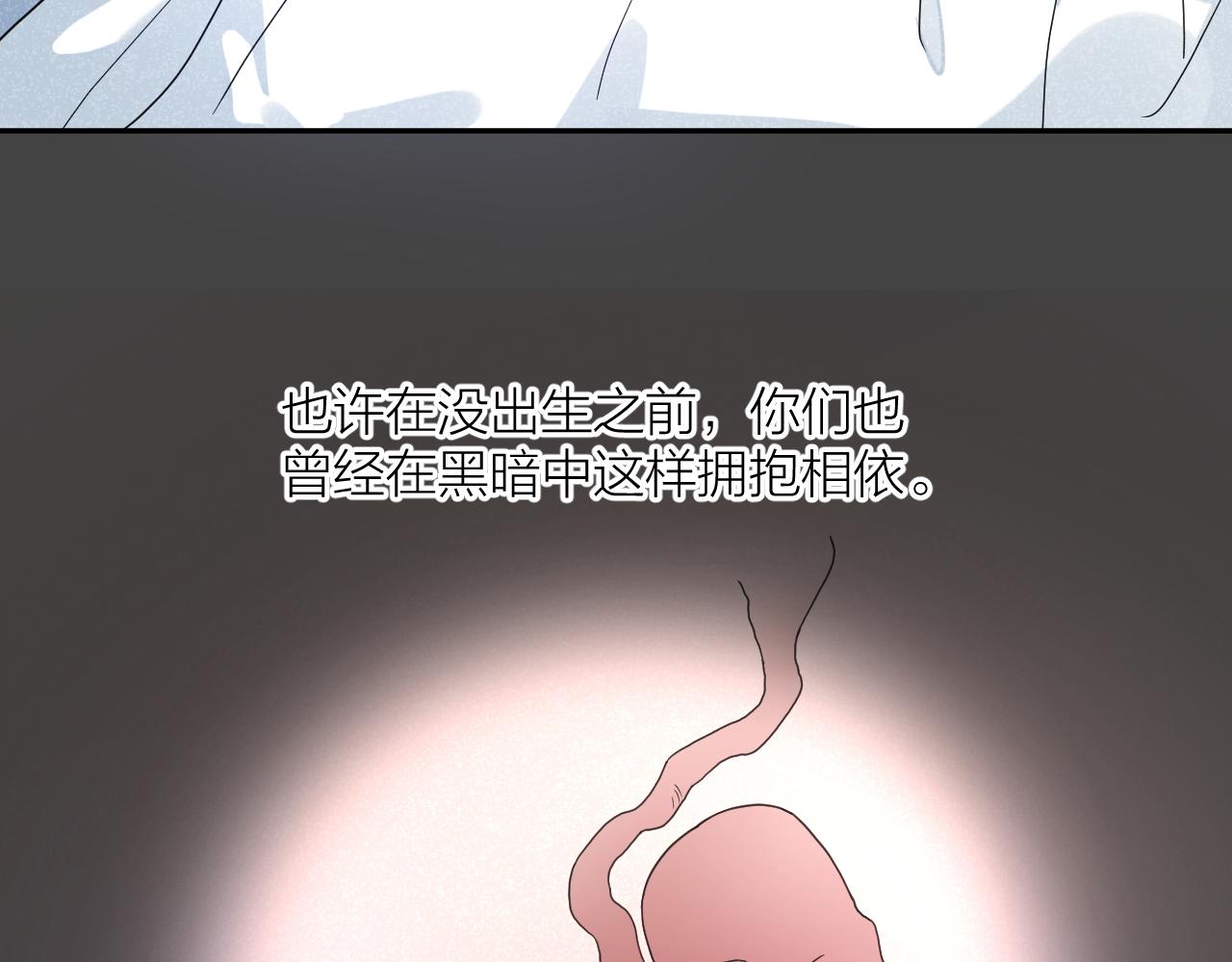 第35话 凶手是“死者”？73