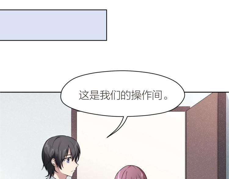 第10话 自己的葬礼38