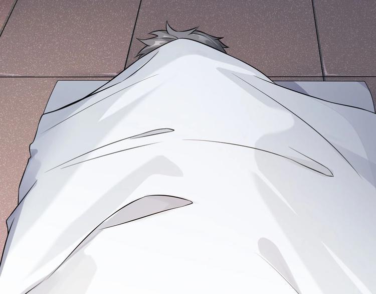 第5话 父亲的死49