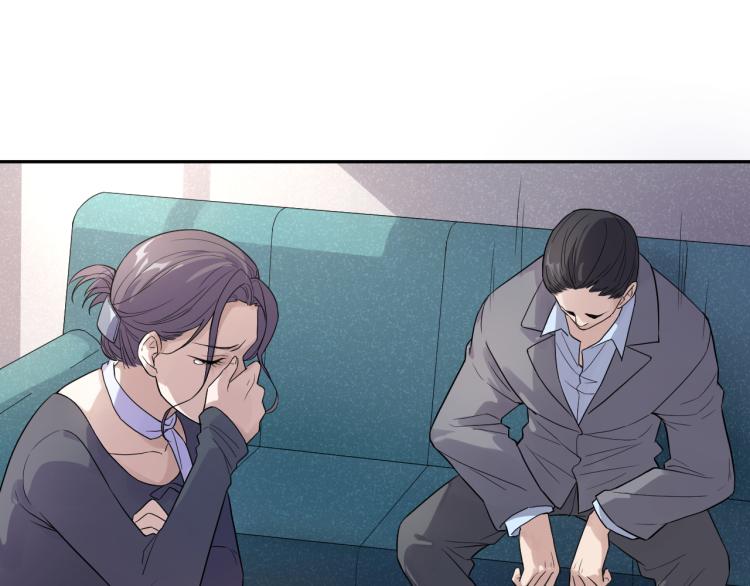 第29话 过分的惩罚15