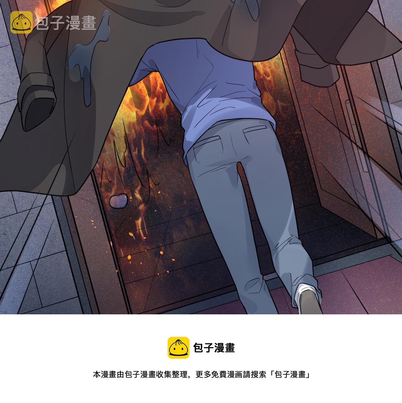 第31话 突发火灾！49