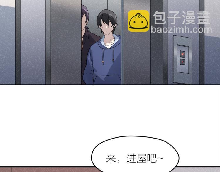 第24话 入殓师的婚礼23