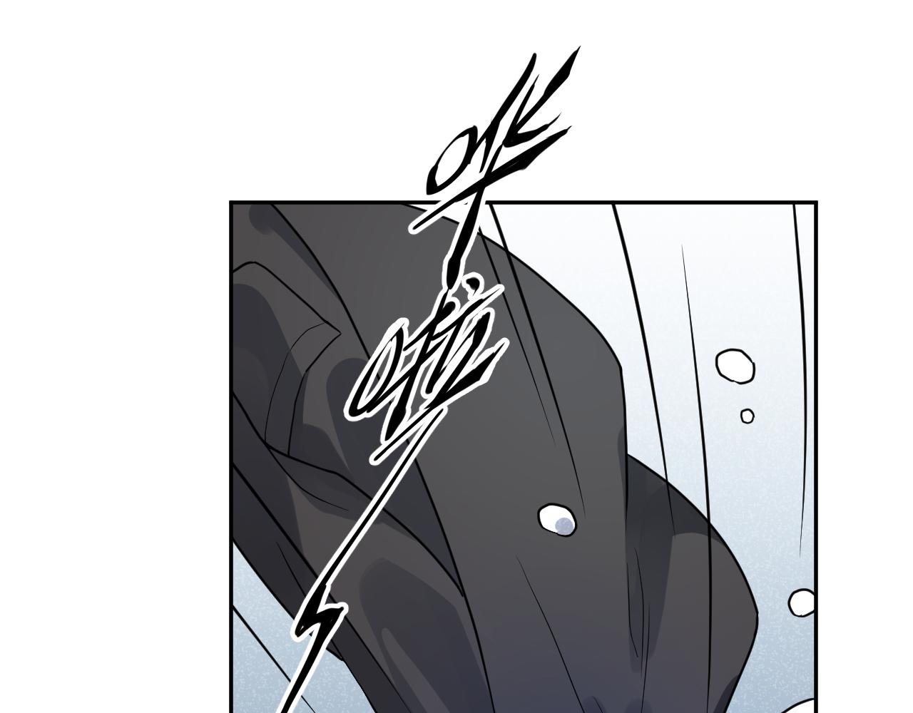 第31话 突发火灾！46