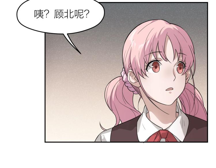 第26话 卧底英雄26