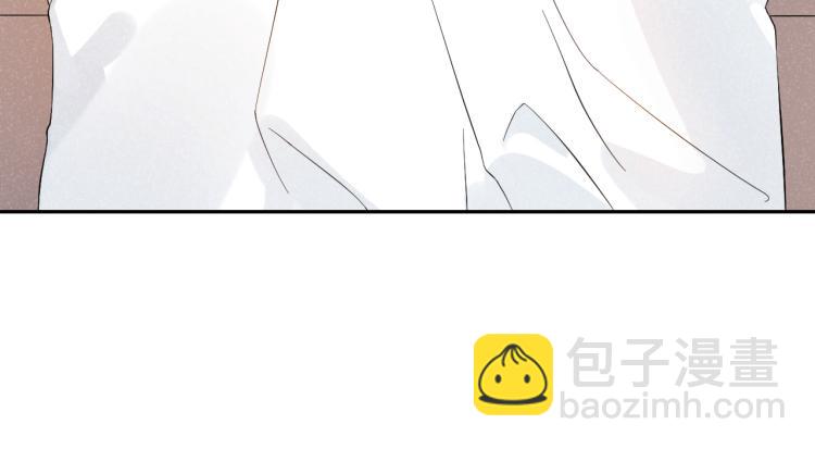 第29话 过分的惩罚54