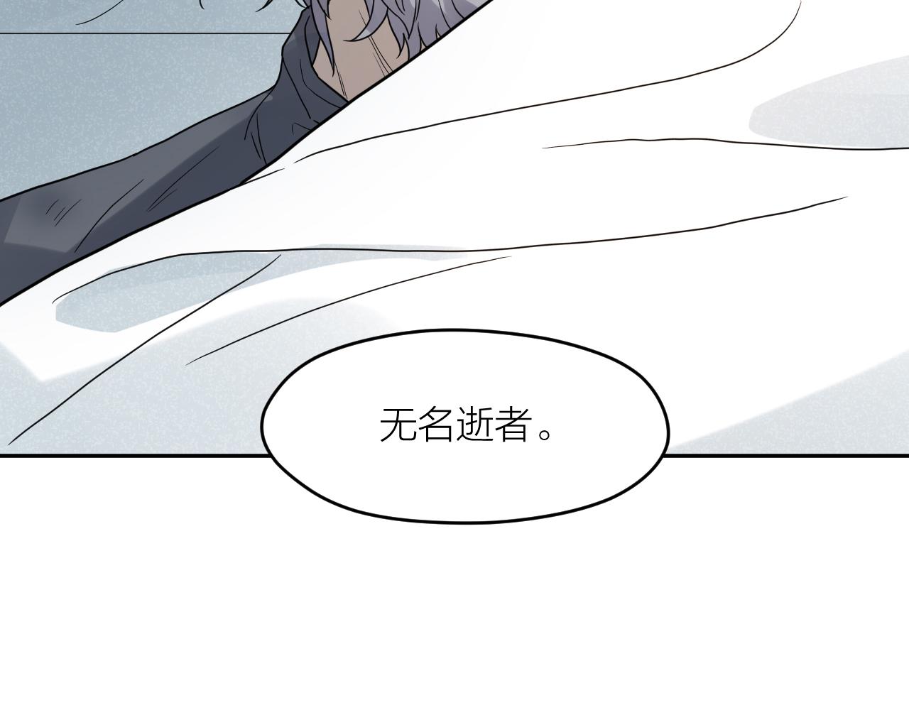 第三十七话  义务入殓师36