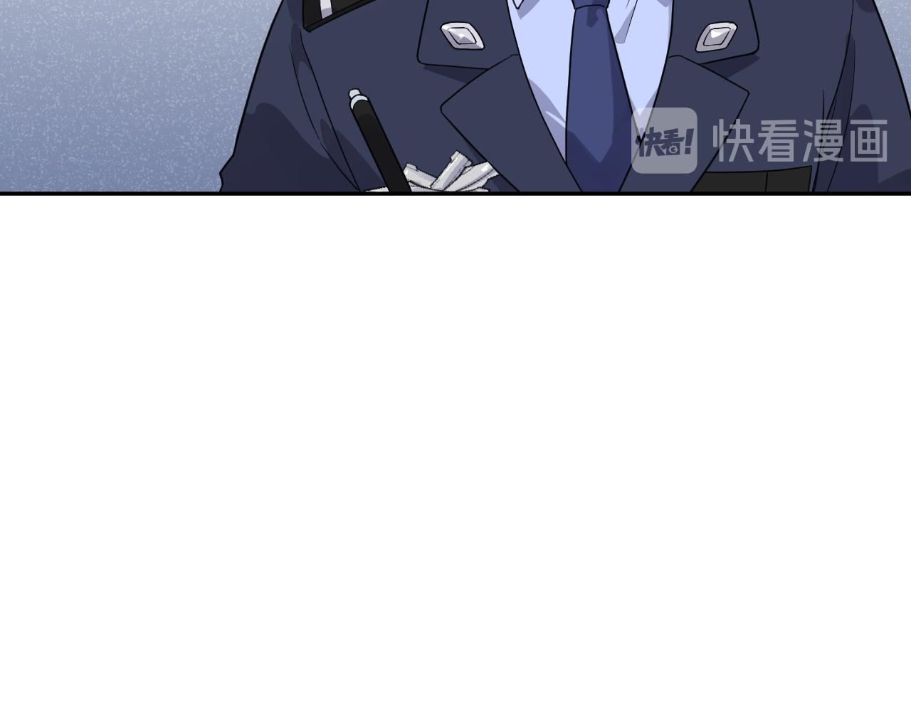 完结篇 我们是入殓师42