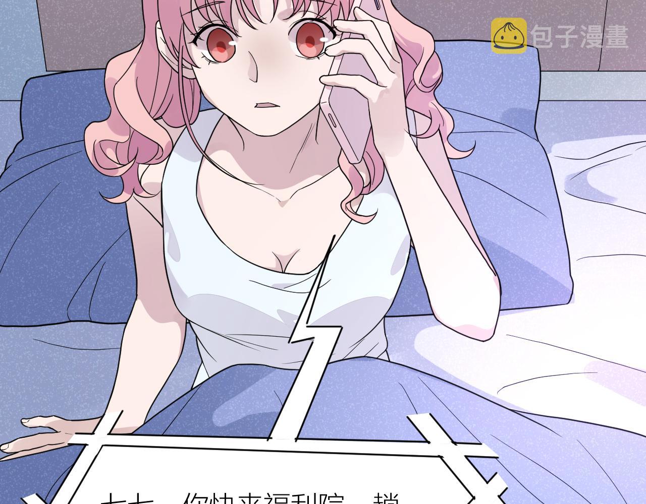 第36话 不祥的梦20
