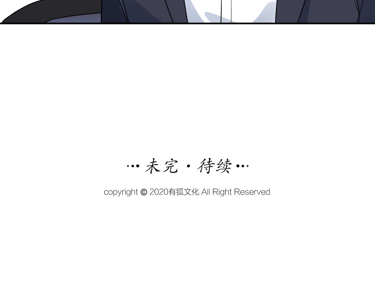 第41话 证人85