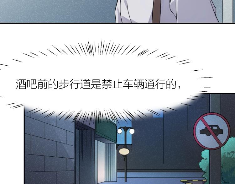 第13话 铁证如山！12