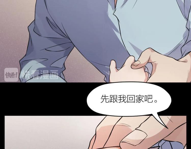 番外55