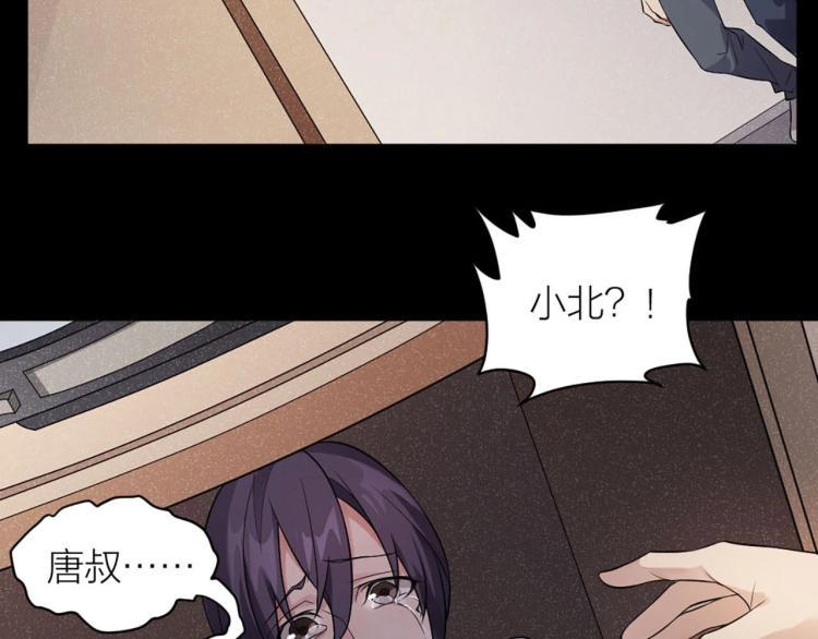 番外49