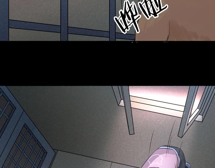 第1+2+3话 特殊的客人188
